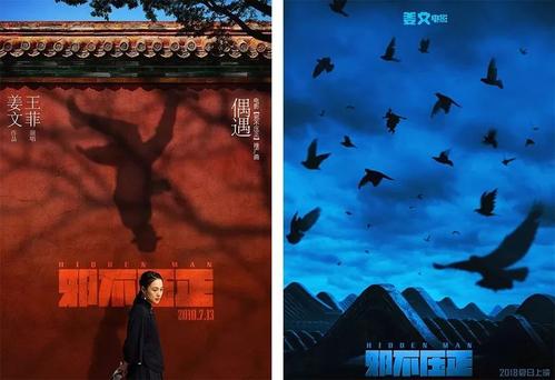 列支敦士登ID怎么买到