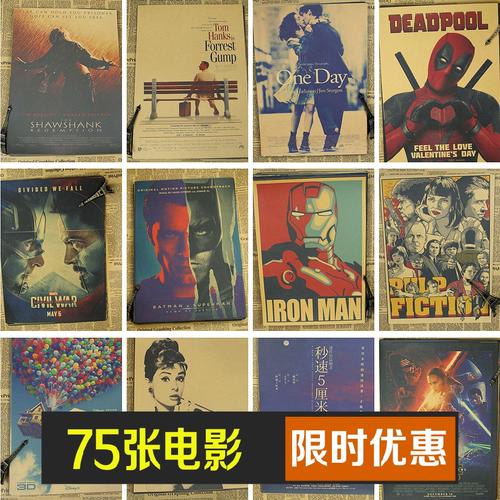 买房存款证明有冻结期吗