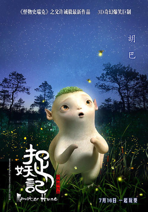 罗马美术学院金融文凭证书