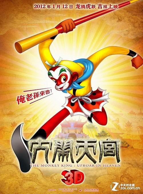 玛卡莱斯特学院 Market Development Diploma