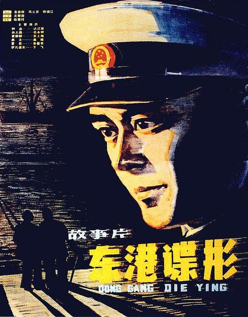 买个假的台湾嘉南药理大学文凭毕业证